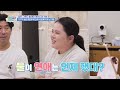 From Field to Wedding, Park Inbee's Love Story [The Return of Superman:Ep.635] | KBS WORLD TV 260913