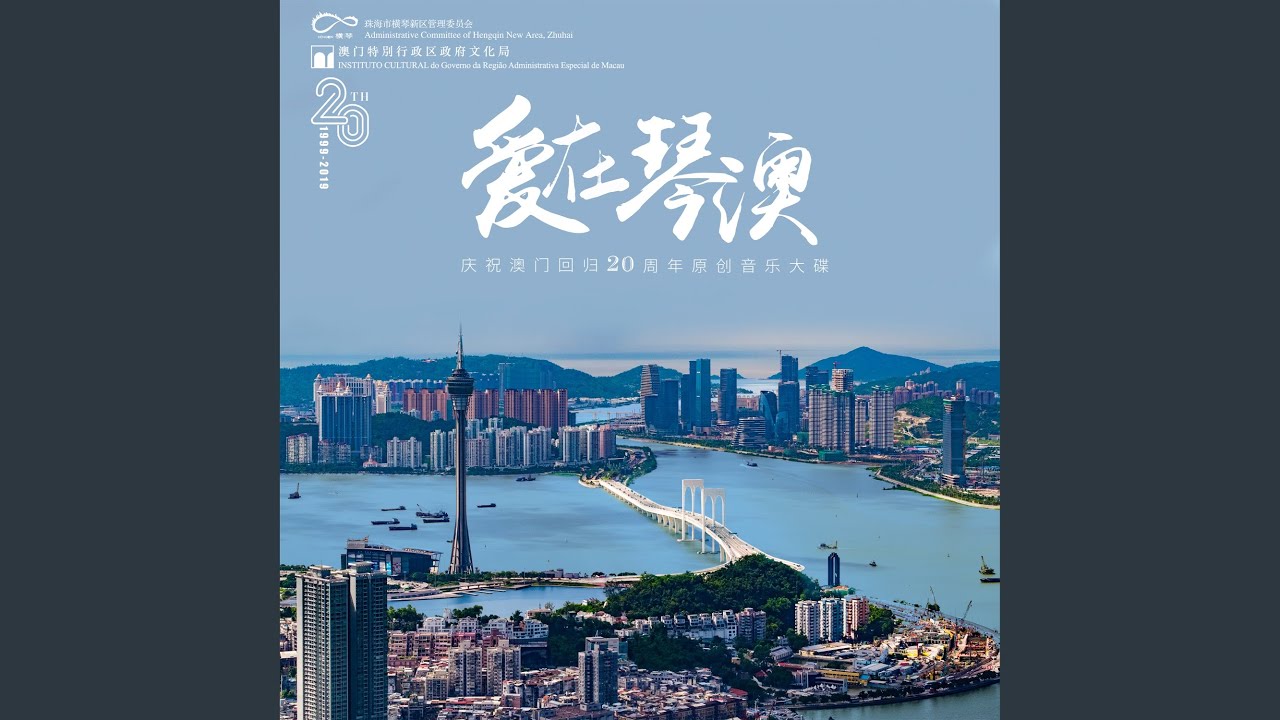 Watch 燈盞 on YouTube Watch 燈盞 on YouTube