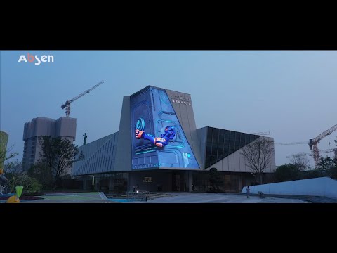 Absen Deliver Overwhelming LED Display Solutions for Kaisa Prosperity