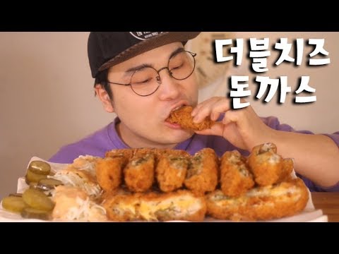 더블치즈 돈까스 먹방~!! 리얼사운드  social eating Mukbang(Eating Show)