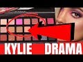 KYLIE COSMETICS 21 BIRTHDAY COLLECTION IS BUSTED THE HOUSE