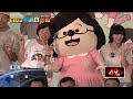 「水獺媽媽」蘇巧慧搶親子票 「神秘嘉賓」現身助攻