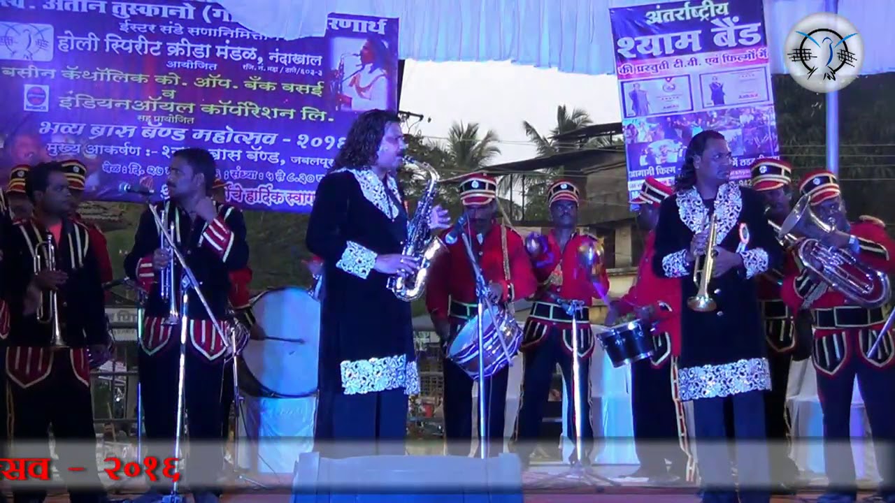 Shyam International  Brass Band Mahotsav  Nandakhal 2016 FULL SHOW