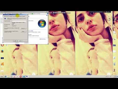 ზედმეტი ფუნქციების გათიშვა