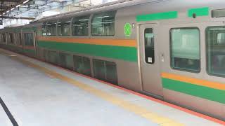 E231系1000番台コツK-20編成+コツS-30編成川崎駅発車