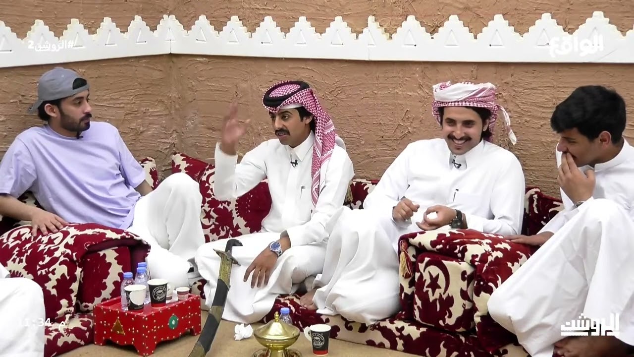 جلسة سوالف الشباب مع أبو دخيّل #الروشن2