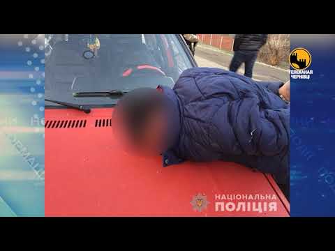 Телеканал ЧЕРНІВЦІ: На Буковині поліція упродовж години затримала трьох осіб, які скоїли розбійний напад Телеканал ЧЕРНІВЦІ: На Буковині поліція упродовж години затримала трьох осіб, які скоїли розбійний напад
