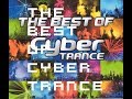 【作業用BGM】THE BEST OF Velfarre Cyber Trance(DISK1)【ドライブ用BGM】