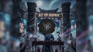 DJ DRAMA CHINA | NEW BREAKBEAT CLUB 2026