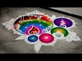 Sanskar bharti by mangesh rangoli festival rangoli rangoli design rangoli 2022 rangoli art