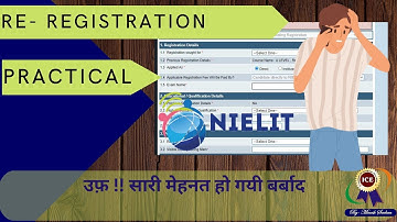 Nielit O /A level re-registration | O level practical update | o level to a level update