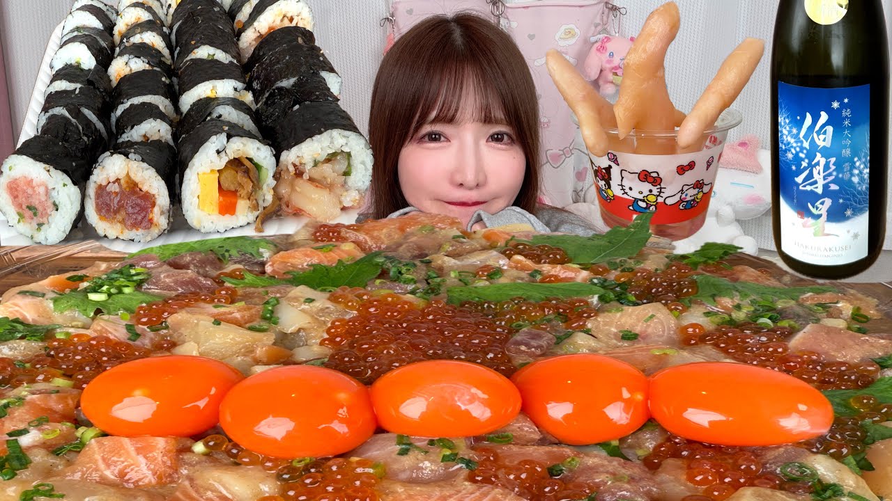 【大食い】海鮮漬けちらし寿司【ASMR】