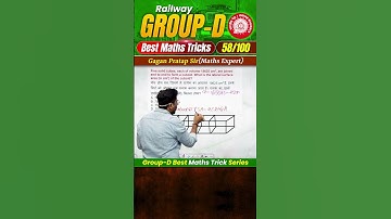 #58 RRB Group-D Best Maths Tricks Series 🔥 Gagan Pratap Sir #railway #groupd #selectionway