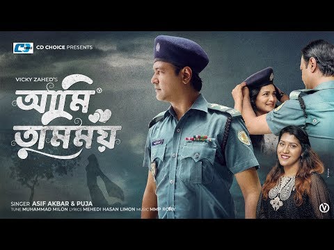 ভিডিও: আমি কি জুঁই এবং লগান তারিখে তা করিনি?