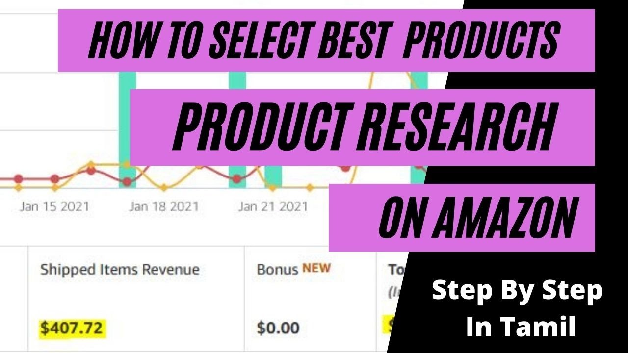 How To Select Profitable Amazon Affiliate Products ( Step By Step ) | In Tamil