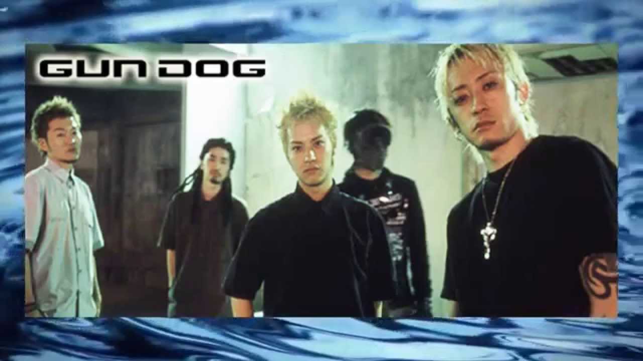 GUN DOG Chair サイン Pay money To my Pain Gun Dog - Fall (FMV) - YouTube