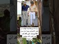دراسة بريطانية تؤكد أن عمر الشباب يبدأ من سن 40 ويمتد إلى 65 عام وما قبل ذلك يعتبر مراهقة معلومات دراسة بريطانية تؤكد أن عمر الشباب يبدأ من سن 40 ويمتد إلى 65 عام وما قبل ذلك يعتبر مراهقة معلومات