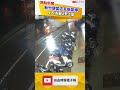 新竹市高翠路便當店瓦斯氣爆 4人送醫2死2傷