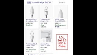 xiaomi philips zhirui smart led bulb e14