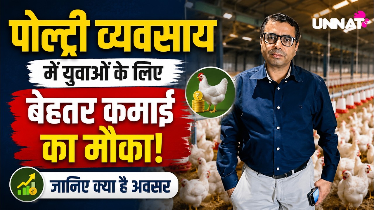 PFI के प्रेसिडेंट रणपाल जी ने दी ख़ास सलाह, सरकार से की यह मांग