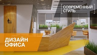 Дизайн интерьера офиса компании «ВИТ»