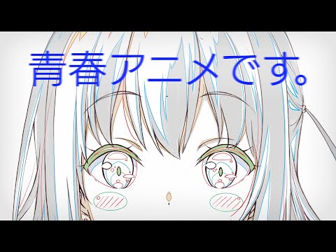 TVアニメ「IDOLY PRIDE」CM動画