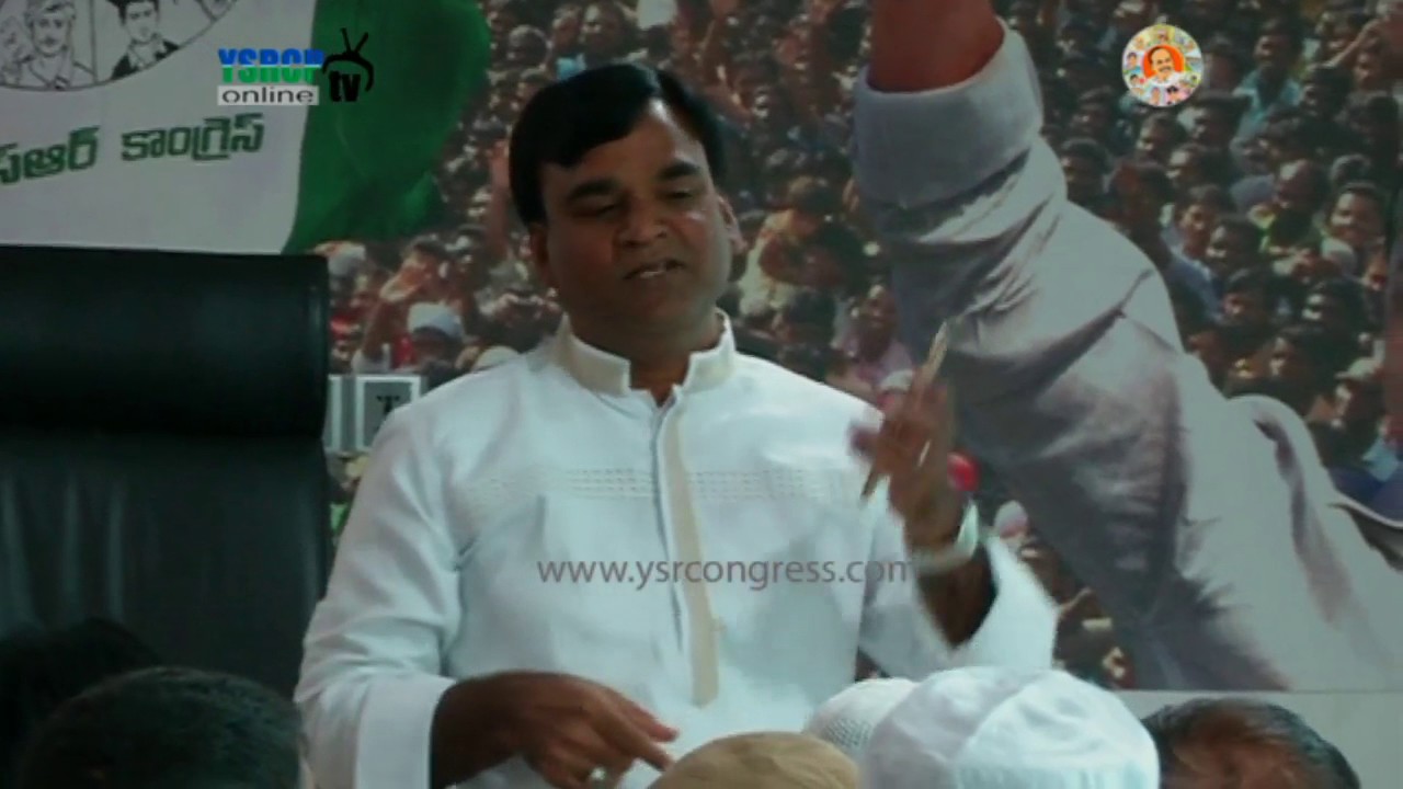 Hyd : YSRCP Minority Leaders meeting at Party central office - 9th Nov 2016