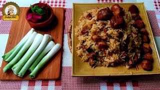 رز مع الكمأ (تمن جمه/فقع)Rice with truffles