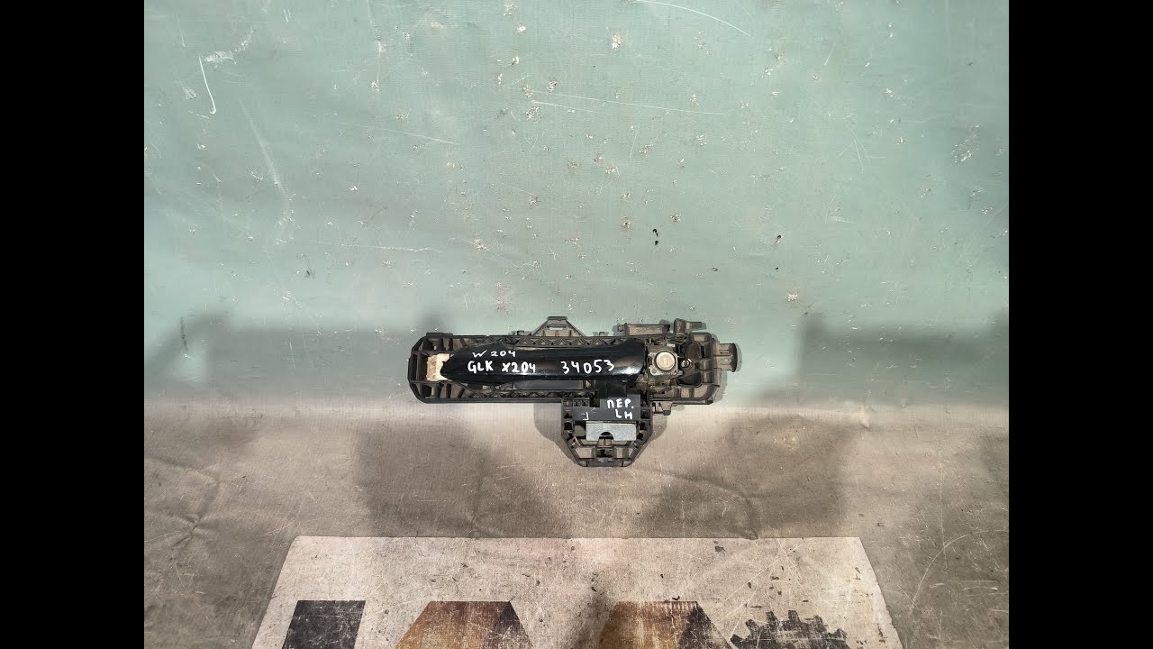 34053 Ручка двери передняя левая Mercedes W204 X204