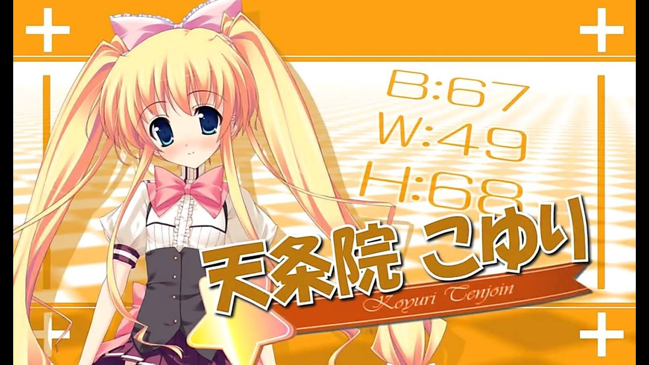いちゃぷり Youtube