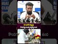 సాక్ష్యాత్తు కొండగట్టు అంజన్న వచ్చినట్టు ఉంది | Niranjan Father About Pawan Kalyan |Viral Updates