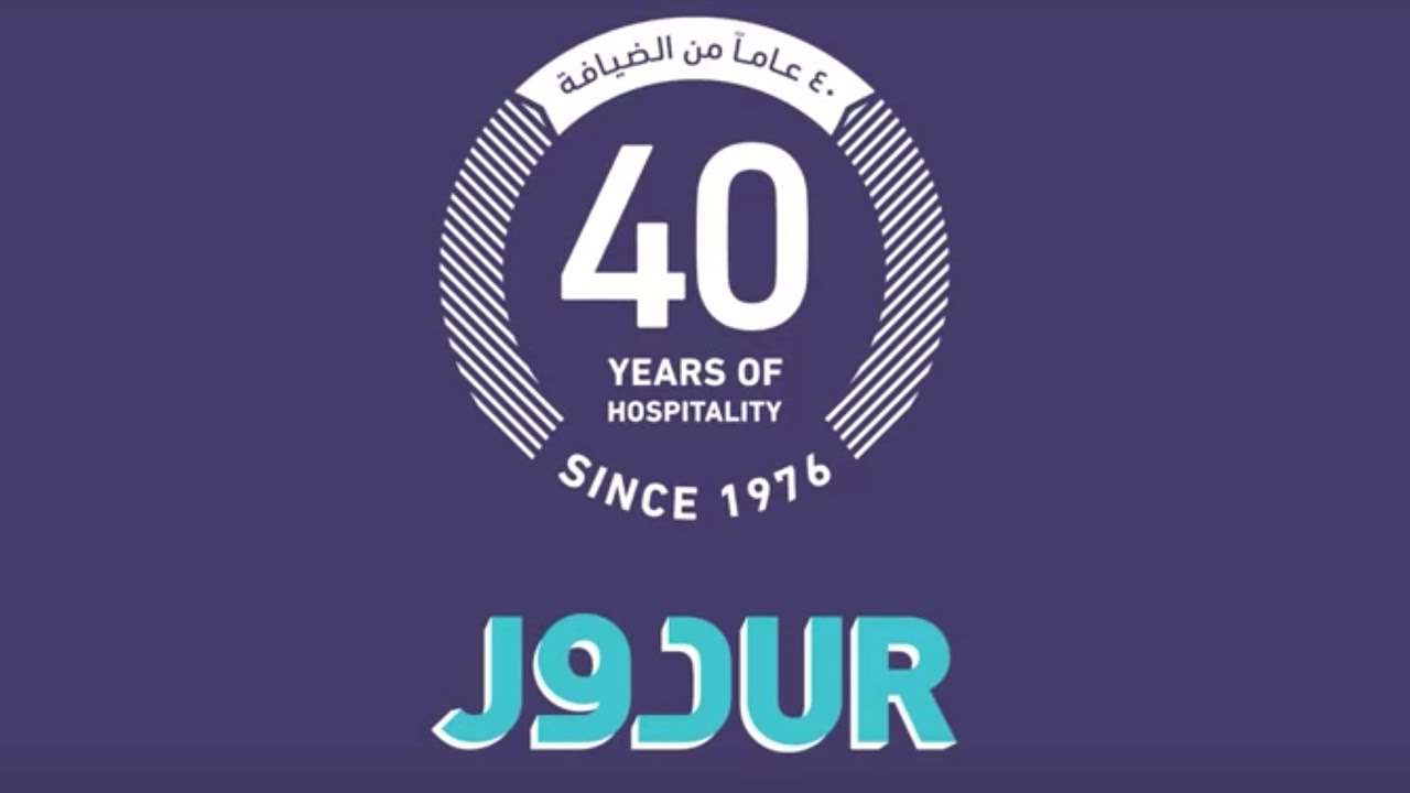 Image result for DUR HOSPITALITY COMPANY LOGO