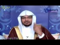 ذواتا افنان قصار السور الشيخ صالح المغامسي