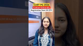 CUET PG 2026 | Central University Registration Start कब होगा #cuetpg2026 #cuetpgcutoff