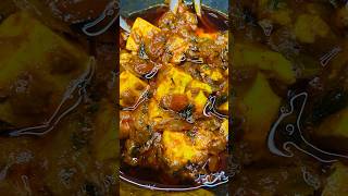 Dhaba Style Paneer Masala #shorts #foursiskitchen #trending #ytshorts #shortsfeed #viralvideo #food