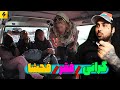 اوضاع وخیم ایران گرانی فقر اینترنت اوضاع وخیم ایران گرانی فقر اینترنت