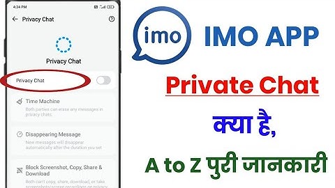 imo private chat kya hain!! how to use imo app private chat!!