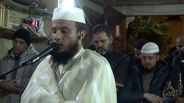 ما تيسر من سورة مريم
