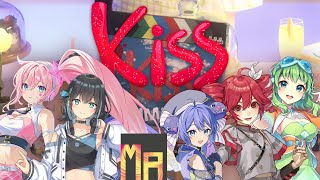 【SynthV Cover】NMIXX (엔믹스) - Kiss【Uni・Moca・Mai・Una・Teto・Gumi】