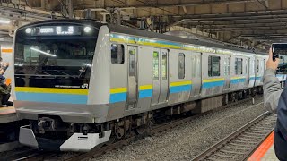 【ウソ電みたい】房総地区転用E233系T71編成改め、C1編成のTK出場が警笛を鳴らして新宿駅を発車