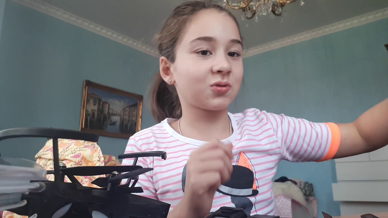 Дрон на подходе.