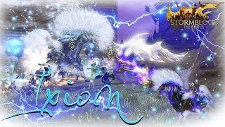 FFXIV Stormblood: Ixion Fate Guide & Rewards