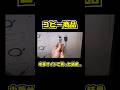 Profile Picture of 中華サイトでゲーミングマウス買った結果。。。