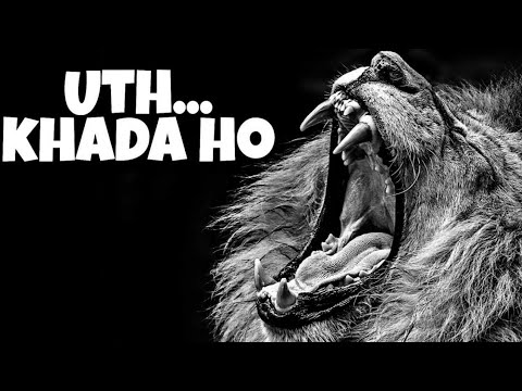 Best Motivational Video for Medical students Ye maat kaho khuda se meri muskiley badi hai