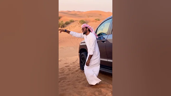 Why do Saudi people dance before eating? thumbnail