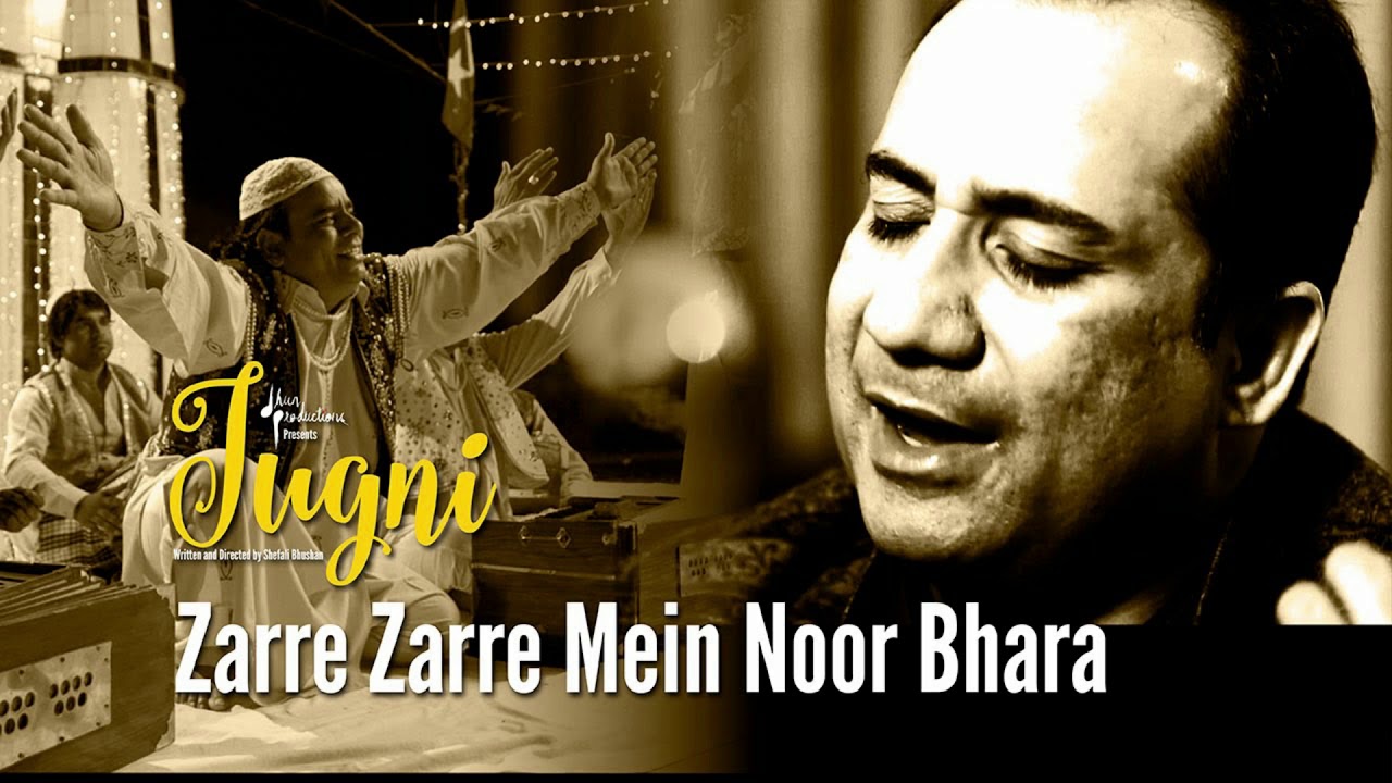 Jugni   Rahat Fateh Ali Khan  Audio World