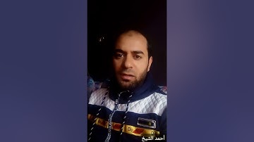 إن الله وملائكته يصلون على النبي  تلاوة هادئة من سورة الأحزاب