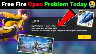 login failed please try logging out first free fire | free fire Platform login failed problem Solve✅