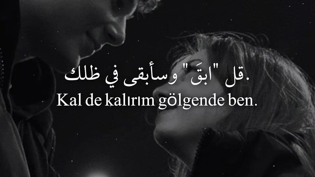 أغنية تركية ❤︎ حزينة جداً 💔 ما أجمل هذا الصوت ❤︎ مترجمة | RITMIKTR - Kırık Hayaller