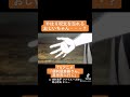 TVアニメ『便利屋斎藤さん、異世界に行く』本編切り抜き動画 第11話より「やはり呪文を忘れるおじいちゃん・・・？」#木村良平 #ファイルーズあい #東山奈央 #チョー #便利屋斎藤さん #anime
